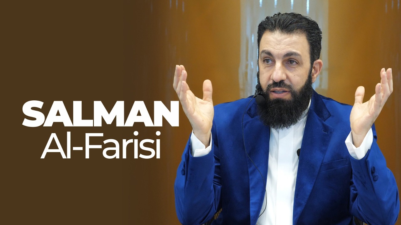 When Family Control Becomes Suffocating: The Story of Salman Al-Farisi