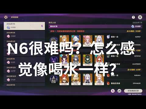 Ego1st - YouTube