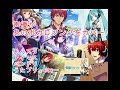声優がカバーしたボカロソングメドレー