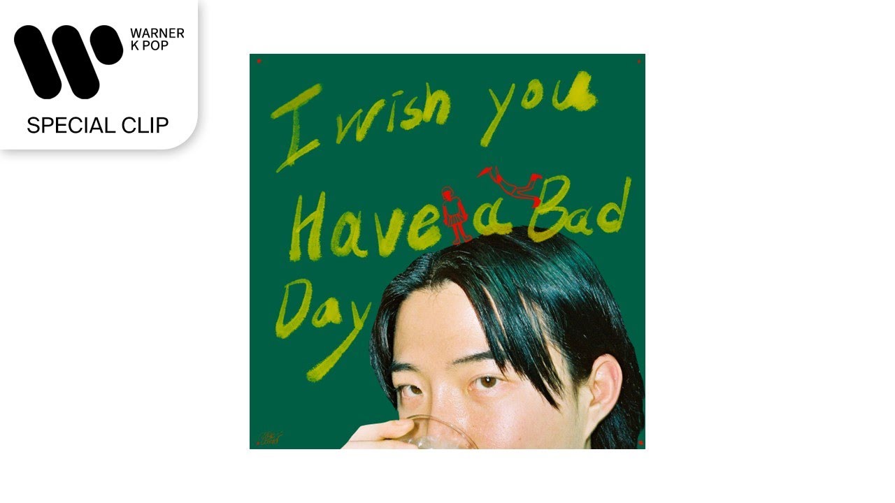 메이스원더, Jaywill - I wish you have a bad day [Visualizer]