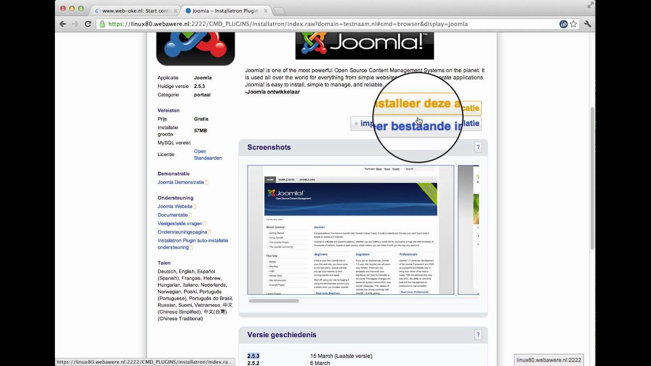 WebOke.nl | Joomla installeren vanuit Installatron