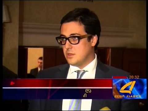 მარიოტში შეხვედრა 15 12 14