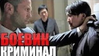 Хориж, Жангари, Таржима, Кино, Узбек, Тилида, 2022, Horij, Jangari, Tarjima, Kino, Uzbek, Tilida