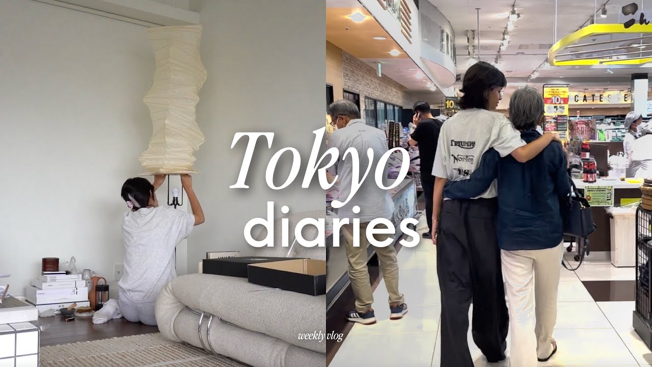 YouTubeの裏側、実家帰省、ずっと欲しかったもの、体のケア、楽しい夜 | vlog