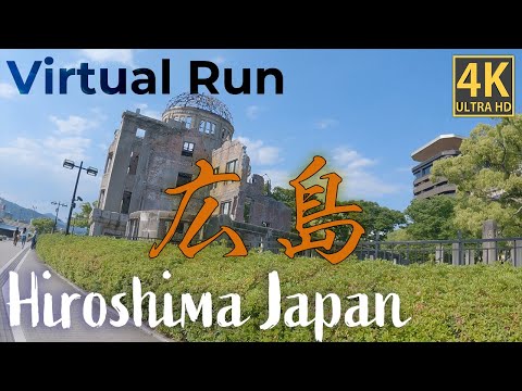 [4K] JAPAN 10K Virtual Run in Hiroshima 広島走ってみた～バーチャルラン～