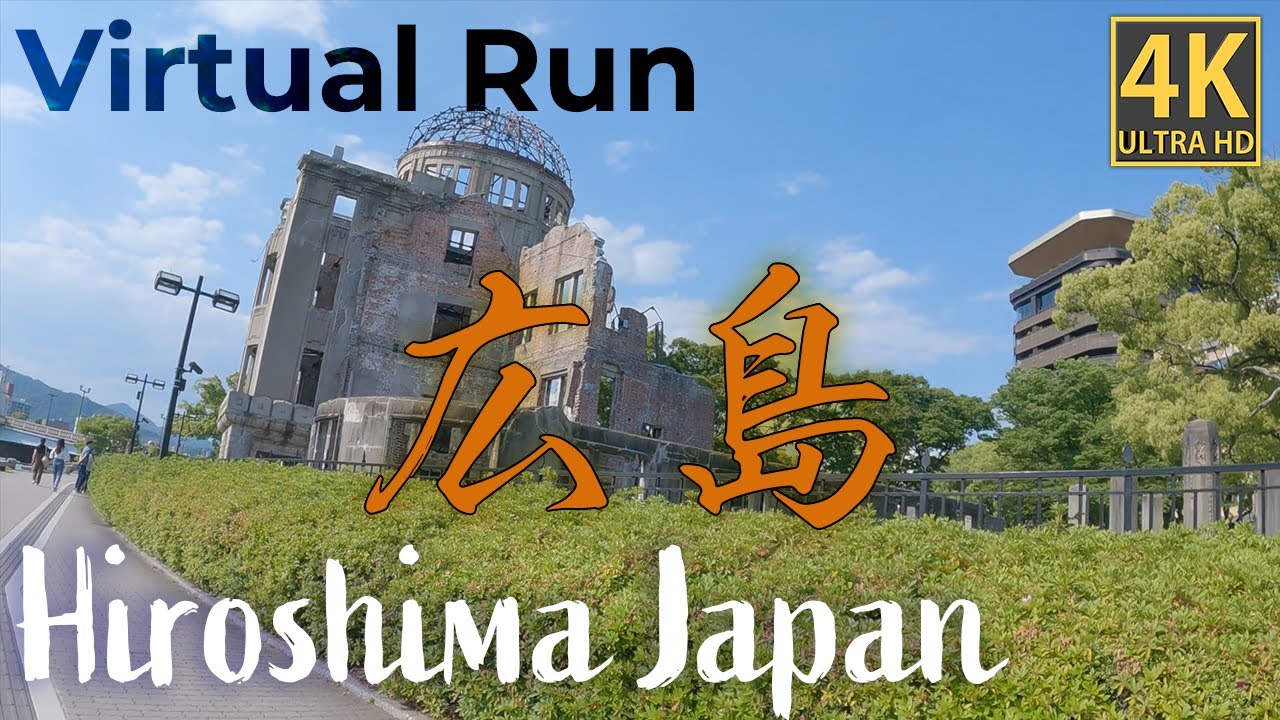 [4K] JAPAN 10K Virtual Run in Hiroshima 広島走ってみた～バーチャルラン～