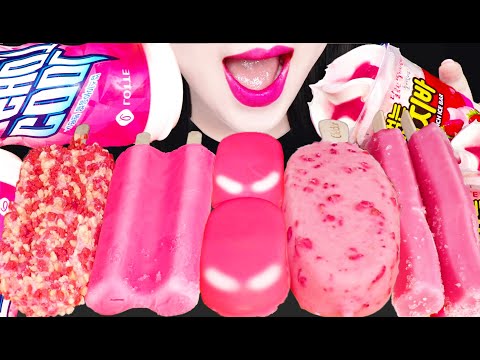 ASMR PINK ICE CREAM *ICE CRACKING 얼음 먹방 MUKBANG