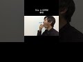 This is NIPPON「寿司」 #shorts