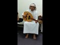 Music played by saudi citizen