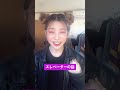 エレベーターの話🏰