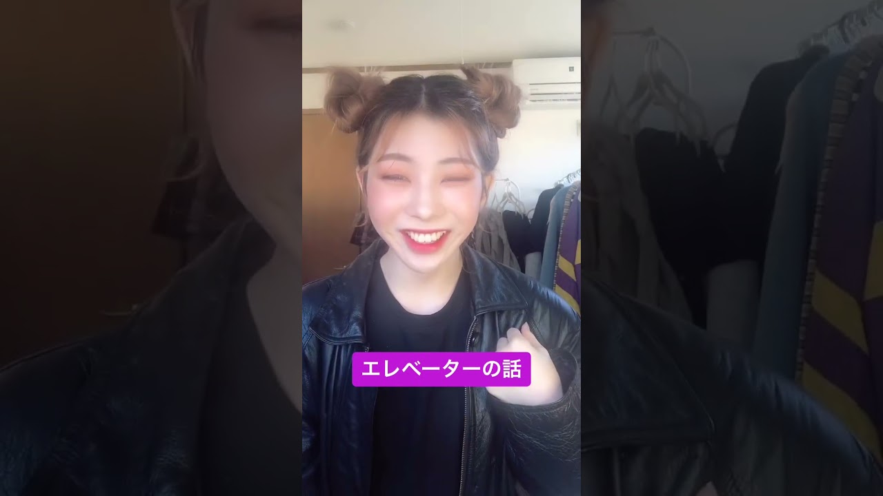 エレベーターの話🏰