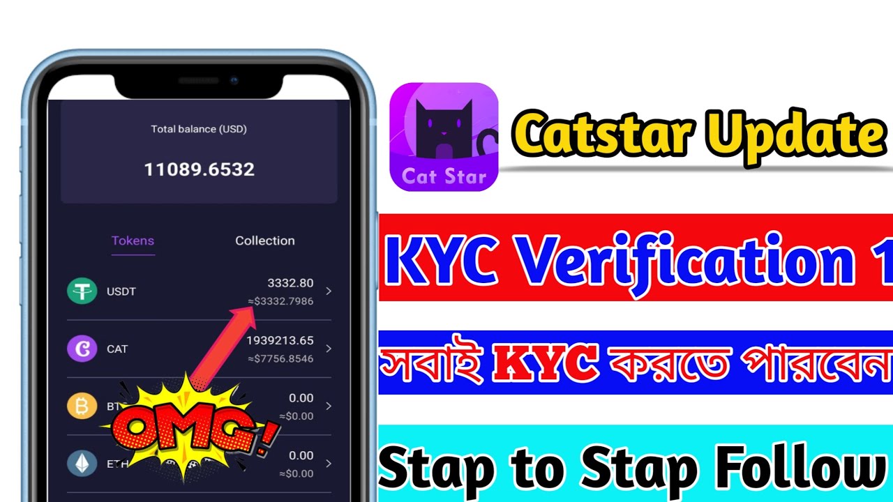 Catstar Mining KYC UPDATE || সবাই KYC করতে পারবেন || @cryptoincomebd24|| Don't miss||