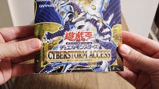 Opening a Box of Yu-Gi-Oh Cyberstorm Access: OCG サイバーストーム