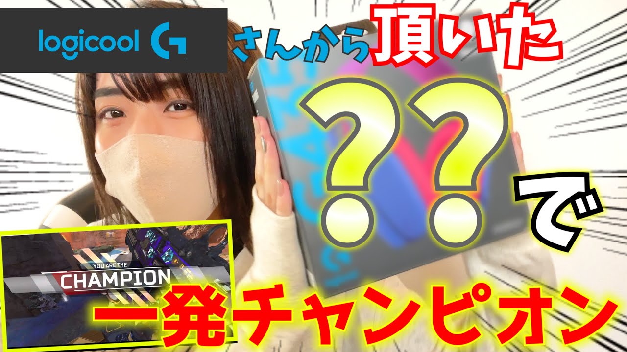 【実写】なつしば、人生で初めての商品紹介動画にチャレンジしました！！！！！