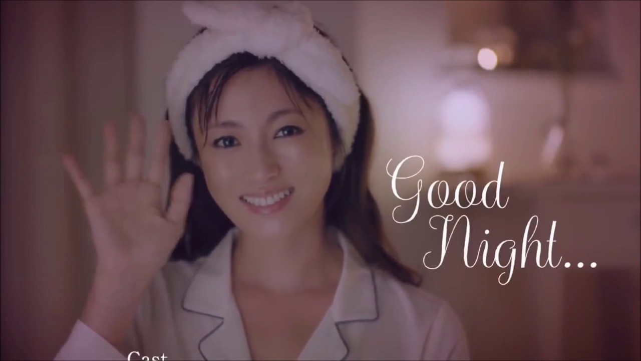 深田恭子 ヱビス 華みやび まとめ 1 Youtube