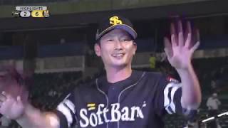 2019年7月5日 オリックス対福岡ソフトバンク 試合ダイジェスト
