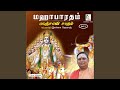 Mahabaratham: Paanchali Sabadham, Pt. 8