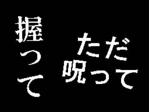 ロスタイムメモリー PV/うごメモ
