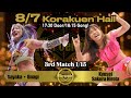 ウナギ・サヤカ VS 旧姓・広田さくら 2023.08.07 #Marvelouspro