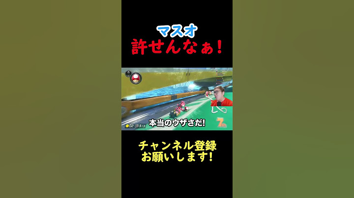 マスオにガチギレするヒカキンw