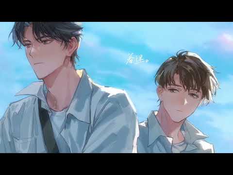 广播剧《纸飞机》先导PV·『好梦』