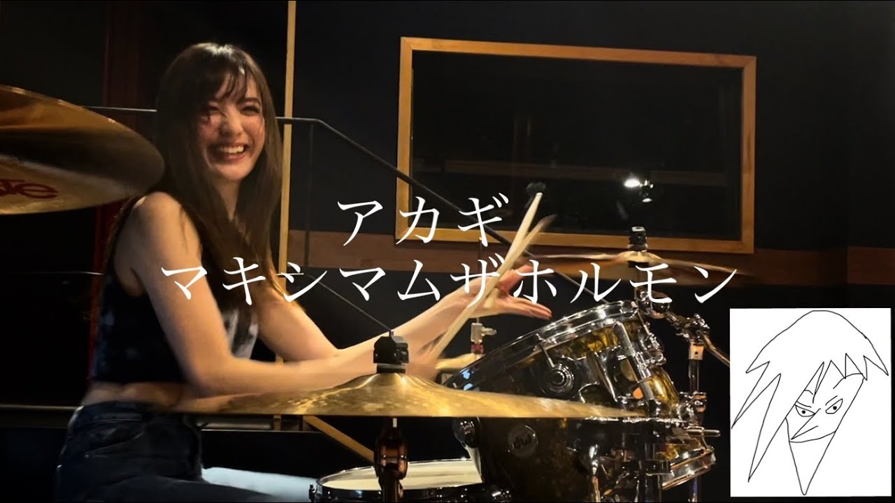 SPACE COMBINE 20000cc マキシマムザホルモンの登場曲 - YouTube