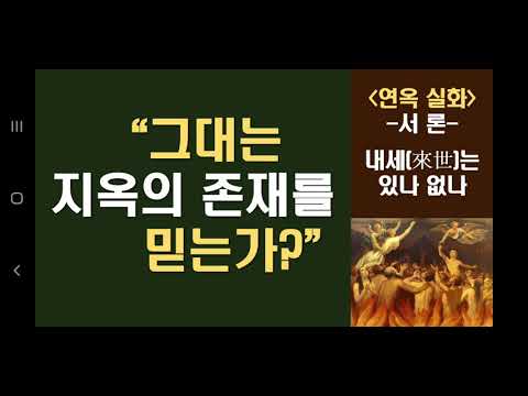 영상썸네일