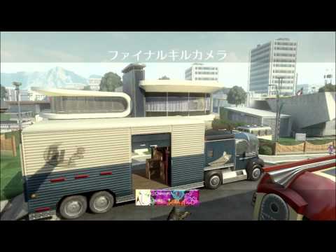 [BO2]プラベでトリックショット練習[PS3]