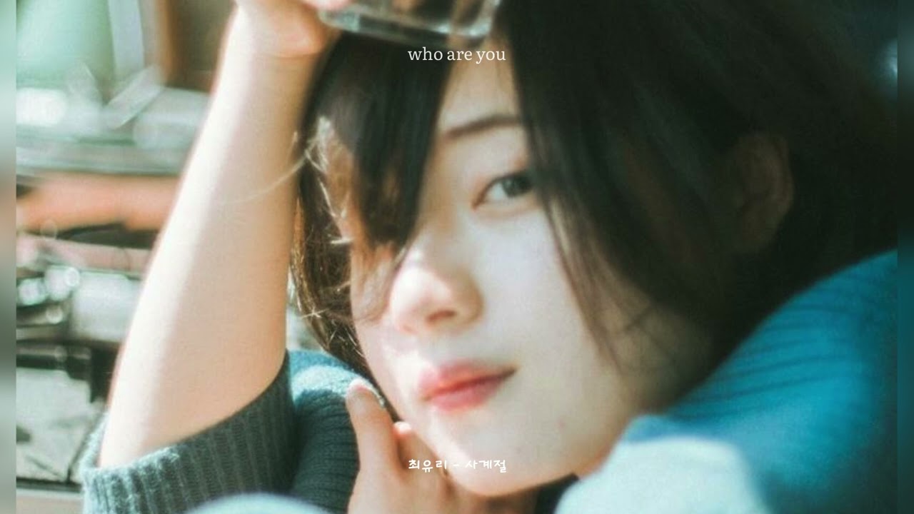 𝐏𝐥𝐚𝐲𝐥𝐢𝐬𝐭 난 너의 사랑이 될 수 없어.