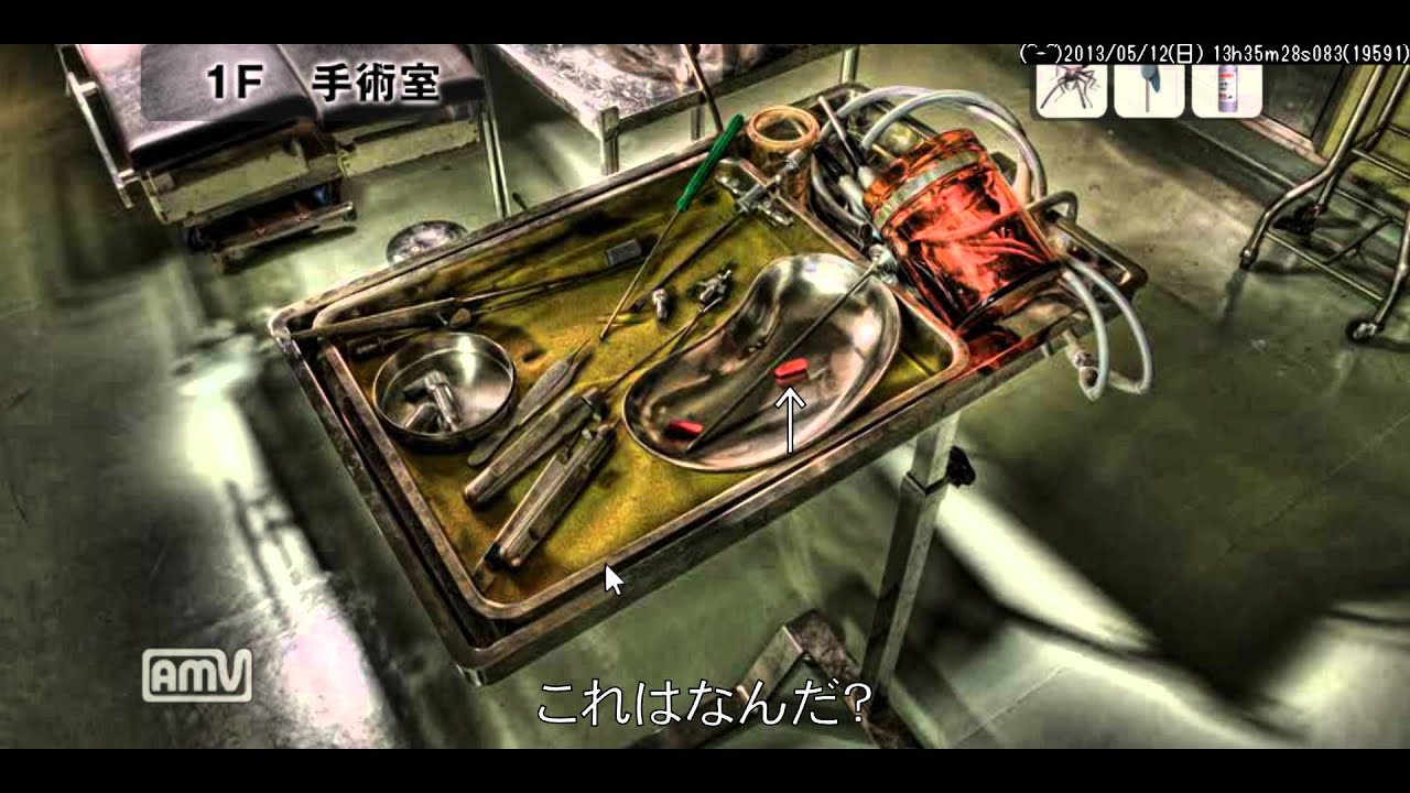 大怪獣 謎の虫博士からシャビを救え を字幕実況 Youtube 大怪獣 謎の虫博士からシャビを救え を字幕実況 Youtube