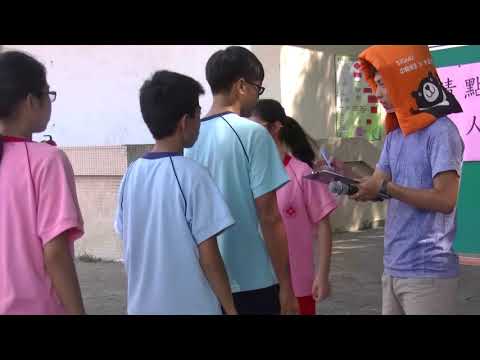 梧棲國中,20180921,全國防災日演練