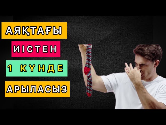 Ғашықпен жыныстық қатынас кезінде күйеуінің қорлауы (порно онлайн) Хардкор оральды секс