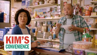 One bowl for the whole fam | Kim's Convenience
