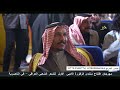 ابوذيات الشاعر علي الناصري مهرجان افتتاح منتدى الزقورة للشعر الشعبي الناصرية 
