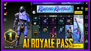 A1 ROYAL PASS 1 TO 100 REWARDS FIRST LOOK , COLOUR CHANGING MYTHIC SET COMING TO BGMI ?