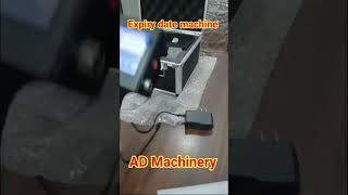 Expiry date machine #03091114325#03091114321#famousbussine#admachinerystore #businessmachinery