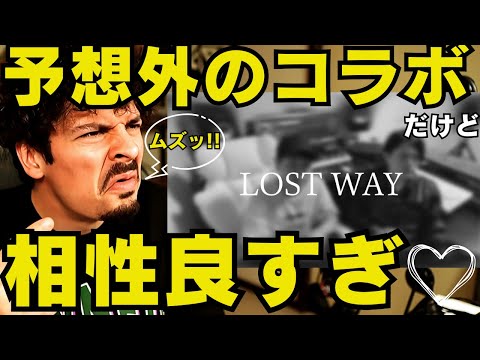 【COLAPSリアクション】MOMIMARUのフィルターとBLY CREPLSEYのぶれない高速ビートを喰らいまくる世界王者！コラボ曲「LOST WAY 」必見です！