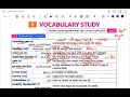 شرح كلمات يونت 7 الدرس الاول والثاني كتاب المعاصر انجليزي للصف الثالث الثانوي 2026  7 ٣ ثانوي