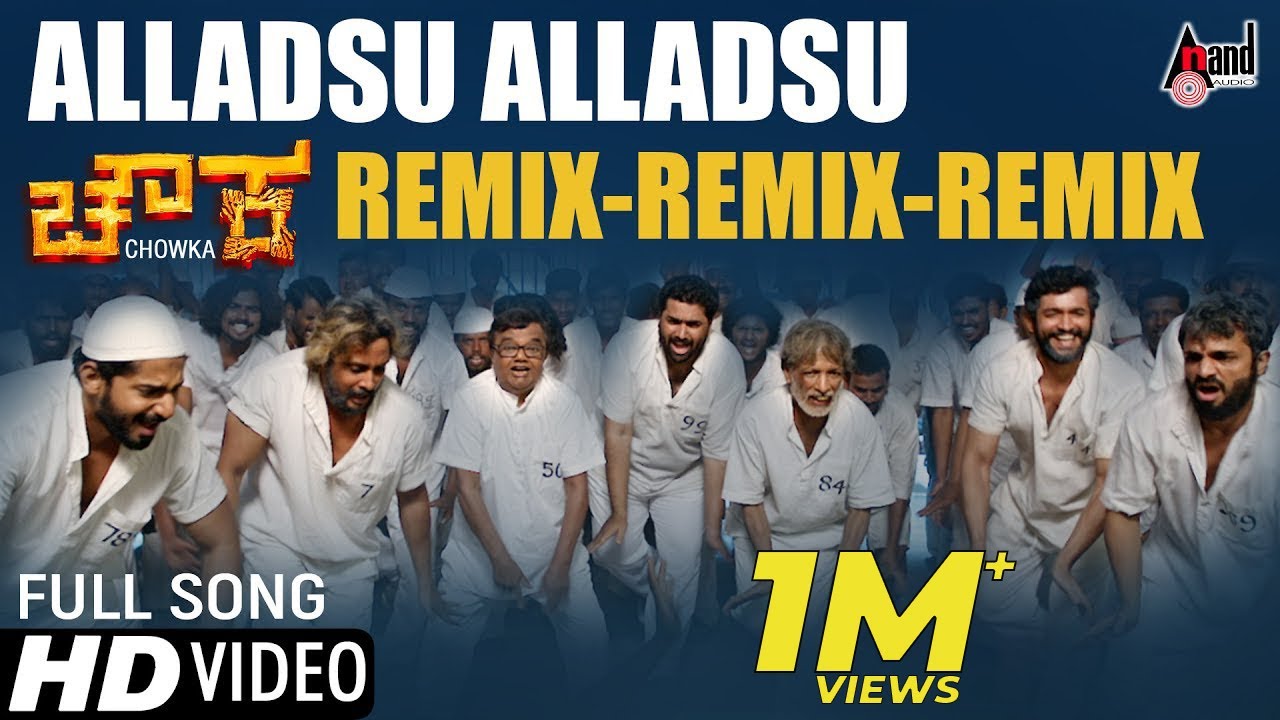 Chowka Alladsu Alladsu New Kannada Remix Video Song 2017 Marc Binny Aka Marc Vann Music Youtube Team modi usa ( alladsu alladsu from chowka based). chowka alladsu alladsu new kannada remix video song 2017 marc binny aka marc vann music