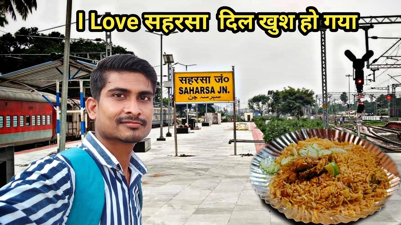 I Love Saharsa ❤ || skj vlogs