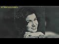أغنية يا بحر للفنانة والمطربة كاريمان
