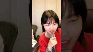 190517 AKMU Suhyun Instagram Live.