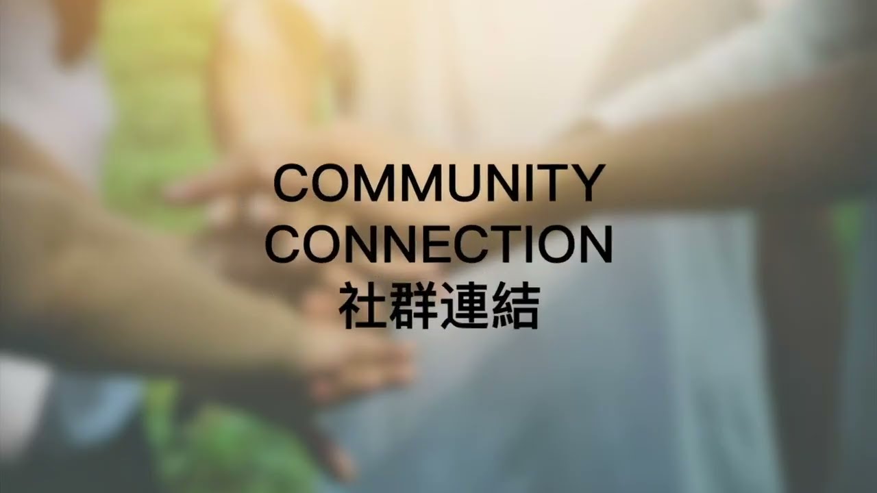 「健康旅程,由此啟程」
