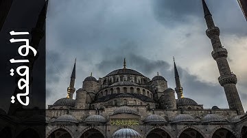 سورة الواقعة علي حجاج السويسي   Surah Al Waaqia Ali Hajjaj Alsouasi