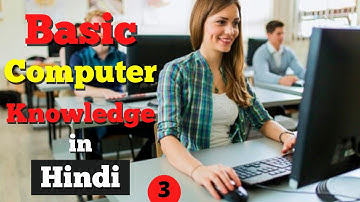 Basic Computer Knowledge Part 3 in Hindi || Classification of Computers || कम्प्यूटर के प्रकार ||