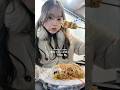 韓国旅行3日目Vlog🇰🇷朝から広蔵市場で食べ歩き🤤🤍空港まで楽しんで充実した最終日でした!!....#韓国旅行 #ソウルグルメ #ソウル旅行 #韓国グルメ #広蔵市場