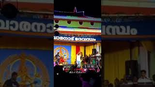 Varanad Temple Program