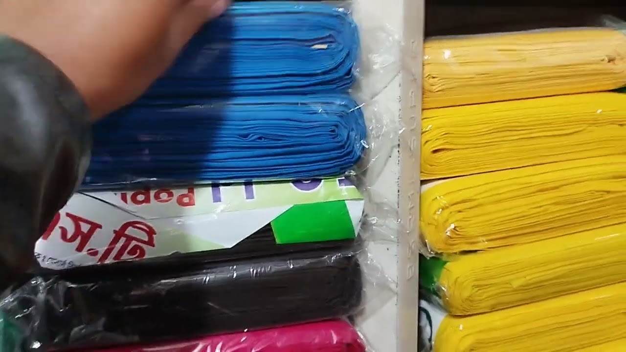 এক কালার ভয়েল প্রবলীন  গজ কাপড় পাইকারি বিক্রয় যোগাযোগ ☎️ 01985867878