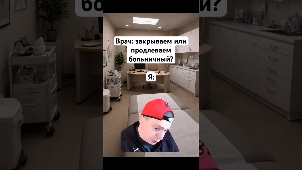#меллстрой