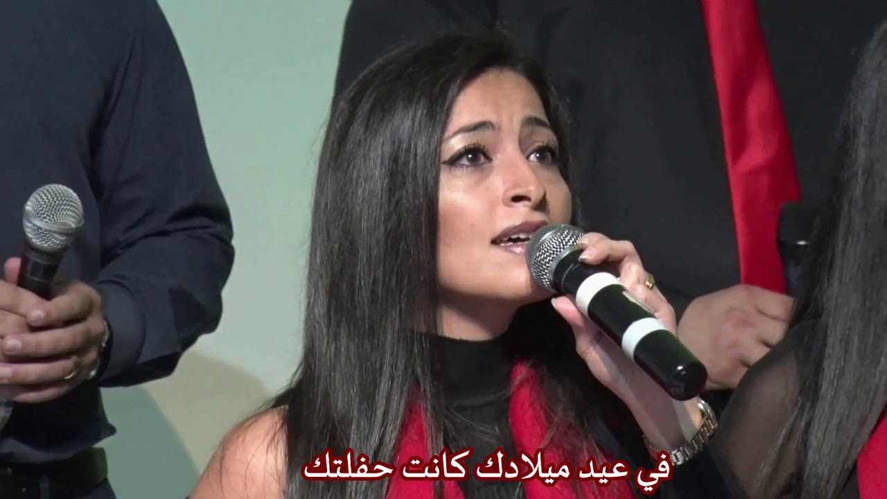 ترنيمة من بين بلاد كتير - فريق الحلم